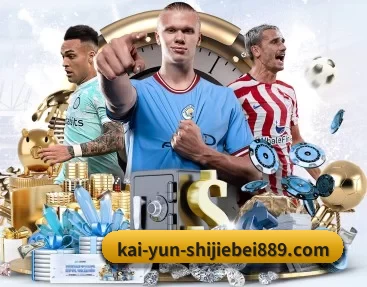 赛事数据与深度分析 - Kaiyun Sports