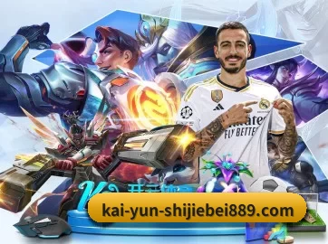 AI 革新 | Kaiyun Sports
